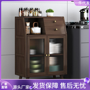 厨房餐边柜家用卧室落地茶水柜多功能北欧现代简约实木轻奢储物柜