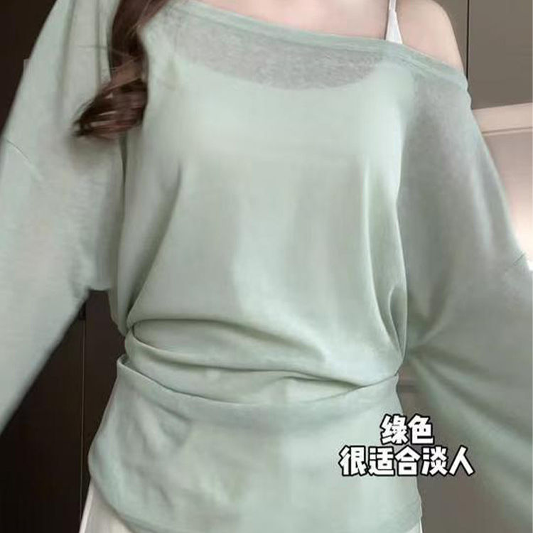 薄荷曼波绿防晒罩衫女春