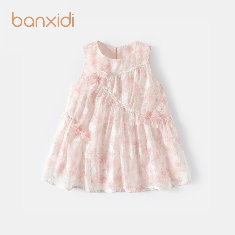 Banxidi女童连衣裙夏装2025新款儿童洋气碎花公主裙宝宝背心裙子