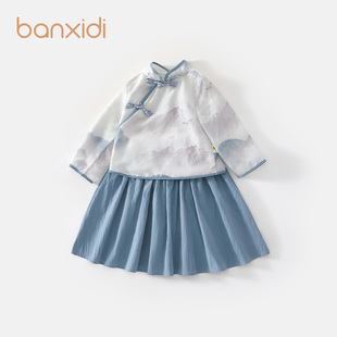 儿童国风新中式 2025新款 汉服春秋宝宝公主裙 秋装 Banxidi女童套装