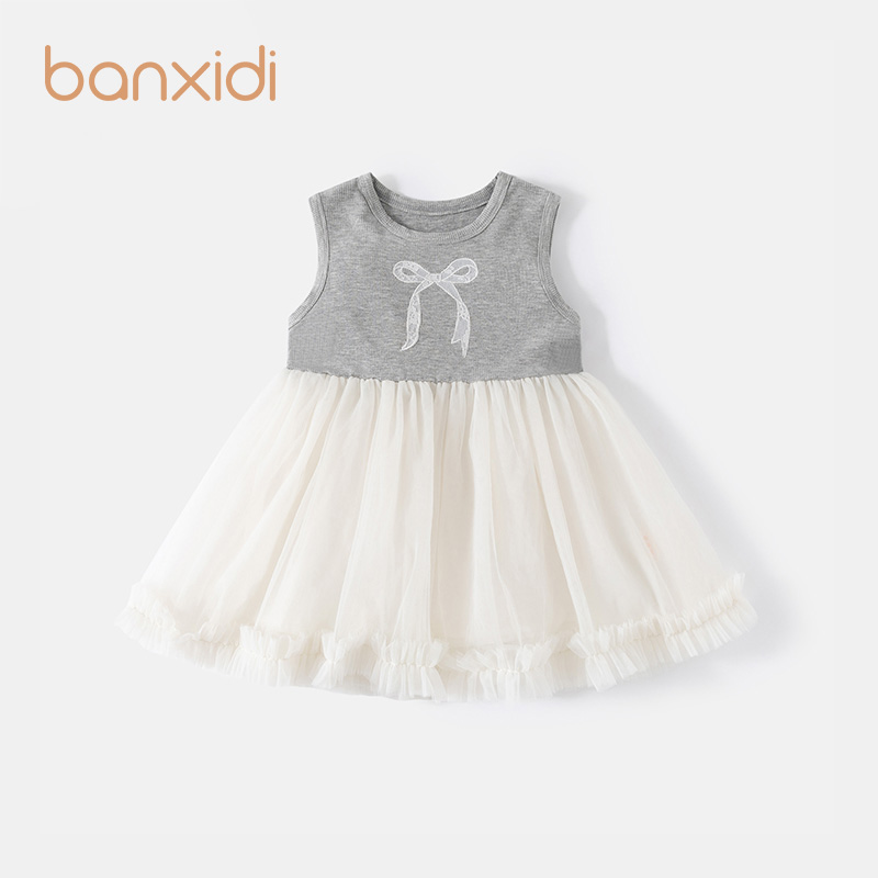 Banxidi女童连衣裙夏装2025新款洋气儿童公主裙夏季宝宝背心裙子