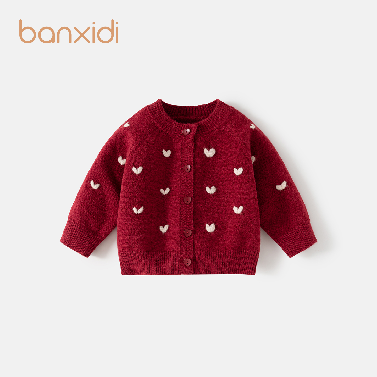 Banxidi女童毛衣秋冬装新款