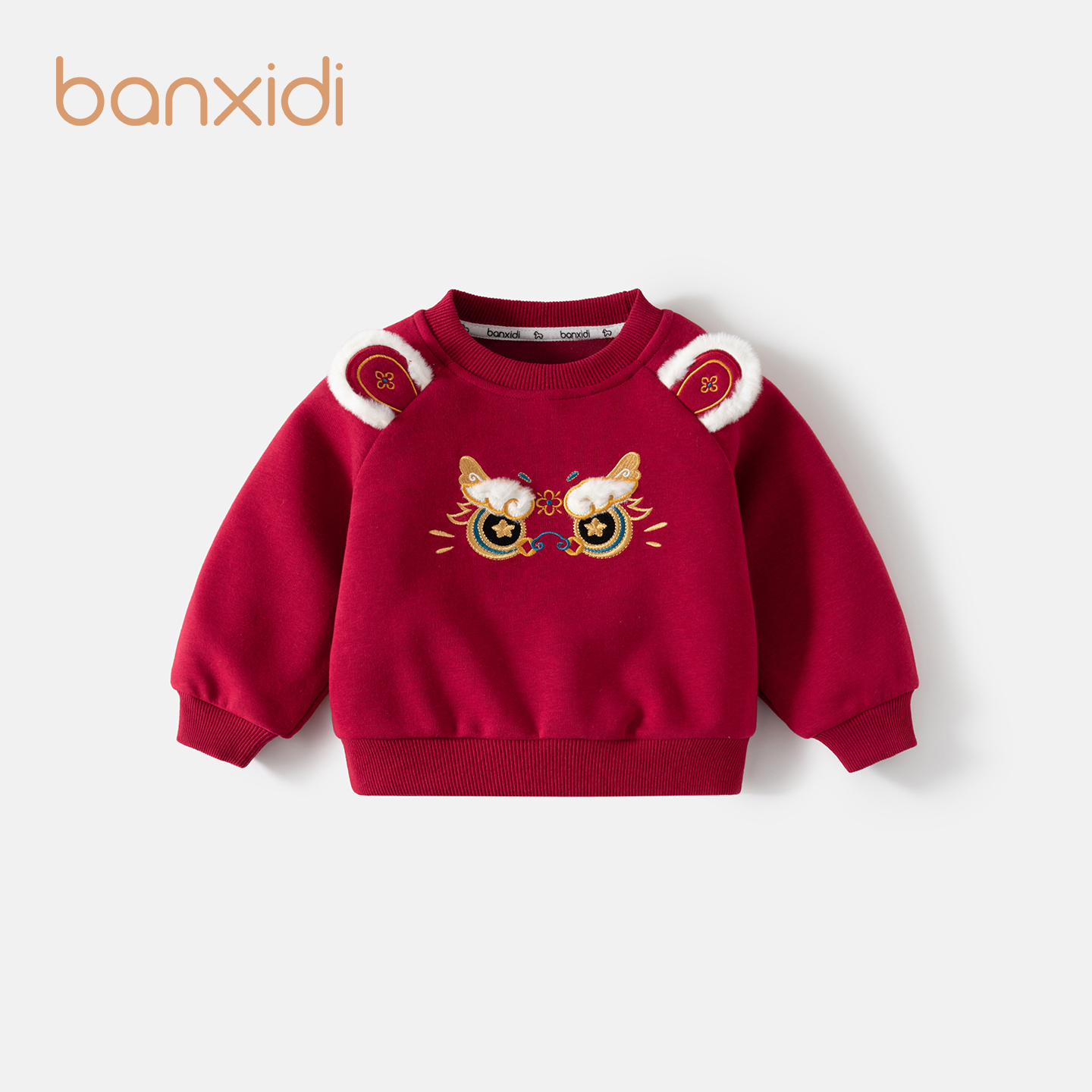 Banxidi儿童新中式卫衣春装新款