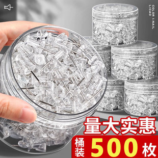 饰 500枚 透明工字钉图钉按钉不锈钢手工大头针钉子摁钉软木板美工钉子别针固定器小图钉木板钉照片墙装