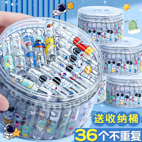 【笔尖防断】通用学生卡通铅笔帽