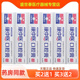买2送1康中医口腔膏130g买3送2丁硼护龈健齿牙科专用65g牙科推荐