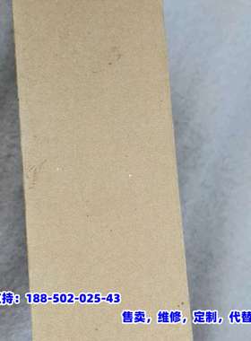 议价，梅特勒InPro7001/225-VP,梅特勒5200199