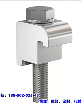 议价，VAT 320XX-QAPR-0001, screw cla