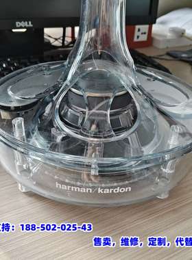 议价，哈曼卡顿Harman/Kardon SoundSticks3