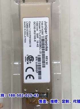 议价，全新Juniper瞻博万兆40km光模块 FTLX1612M