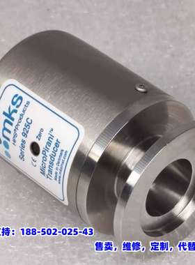 议价，MKS 925C-22 MicroPirani真空计，原