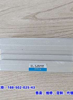 议价，maxair/迈斯艾尔 15A-DACQ40-75SB 拆机