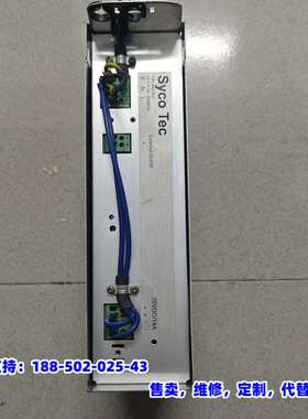 议价，SycoTec电源Type4429 REF10022515