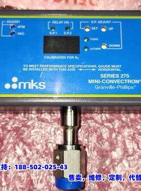 议价，MKS 275600-2-GQ-T -Convect