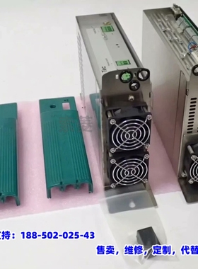 议价，sycotec4010hy sycotec4026hy