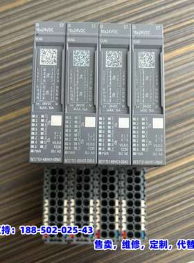 议价，模块型号6ES7131-6BH01-0BA0和6ES7