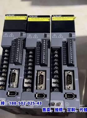 议价，DS5E-20P2-PTA，带485功能