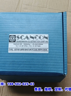 议价，SCANCON编码器GOV93-2500-604312M