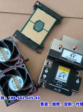 议价，P24467-B21 HPE DL380 Gen10 Int