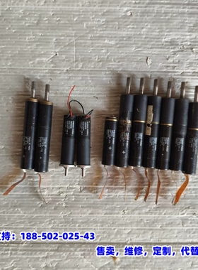 议价，maxon motor 199232（7个）132365（2