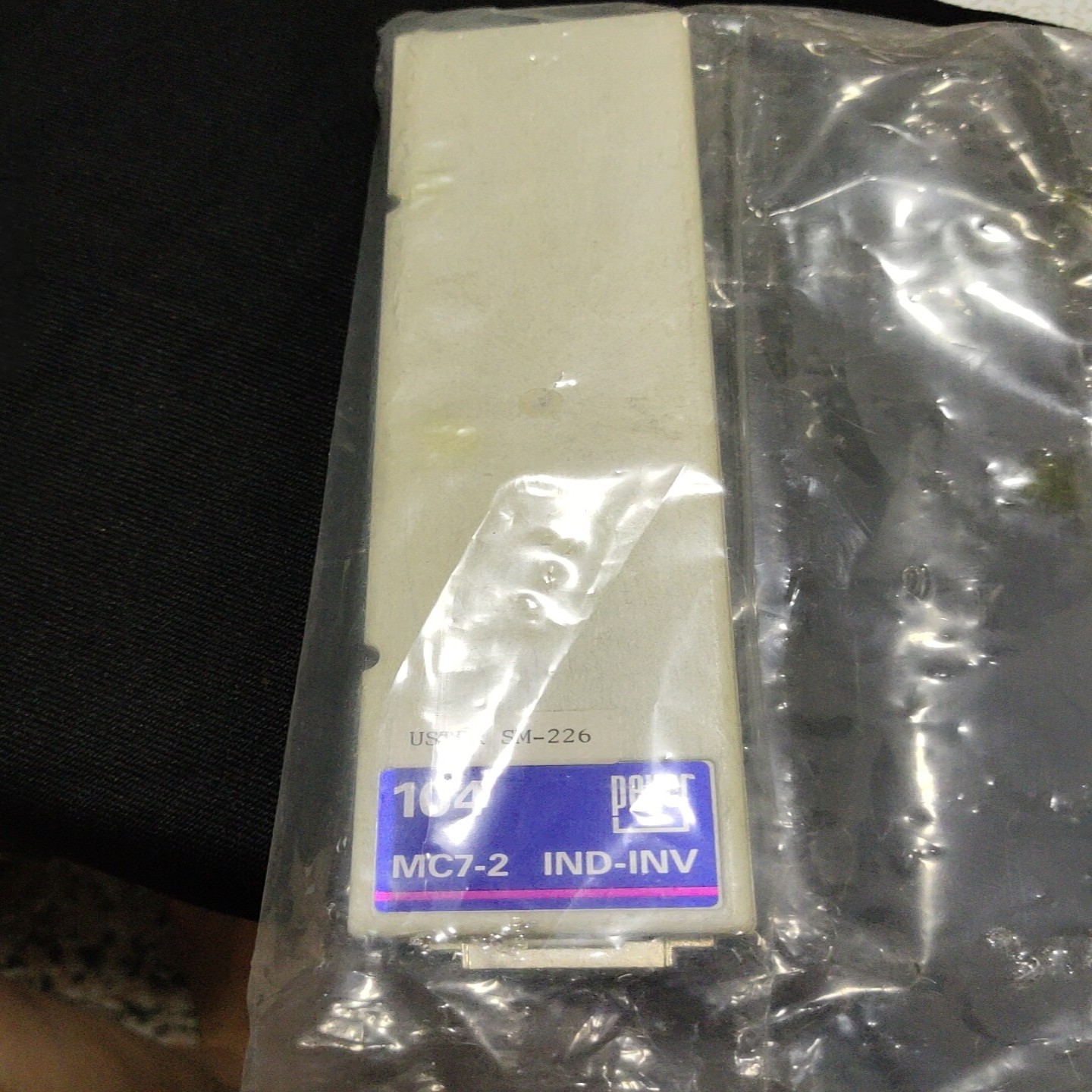 【请询价】乌斯特 USTER