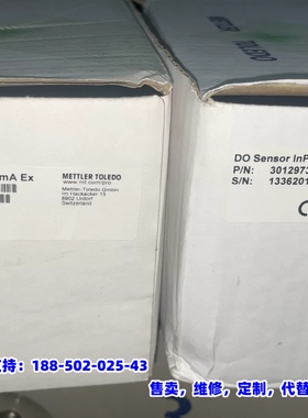 议价，梅特勒Inpro6860i/12/320/mA Ex光学溶氧