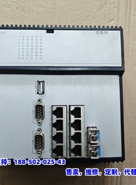 议价，Mita-Teknik交换机模块ES1000