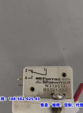 议价，型熔断开关MS3V1-5BS W310013C