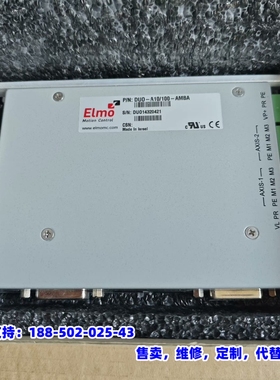 议价，Elmo驱动器DUO-A10/100-AMBA