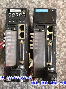 议价，驱动器is620，750w，拆机功能包好