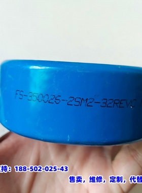 议价，FS-350026-2SM2-32REVC阿诺德铁硅磁环，大