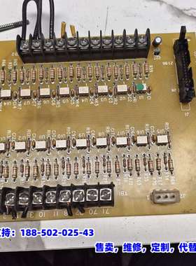 议价，YORK/约克配件031-00935D000 REV 输