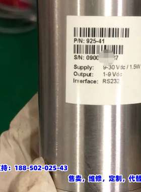 议价，MKS Series 925 MicroPirani Tra