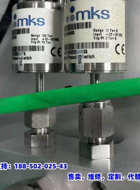 议价，MKS Baratron压力开关，型号51A12T2BA