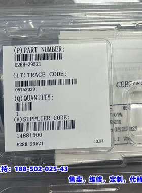 议价，MKS628H-29521 BARATRON真空计，全新原装