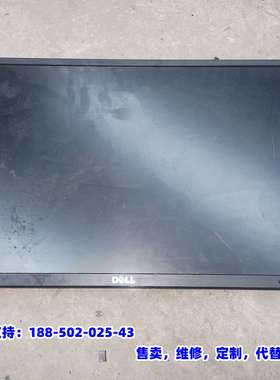 议价，DELLiPS屏显示器/P2417H专业液晶显示器。品相