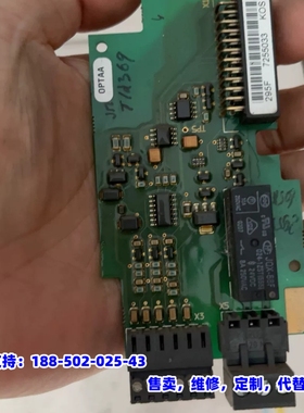 议价，伟肯变频器卡OPTAA拆机功能正常PC00295D
