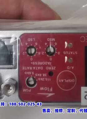 议价，HORIBA STEC D519MG计，日本制造，型号D