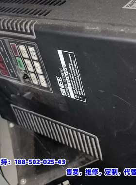 议价，EM303A-011G/015P-3BB拆机的功能包好