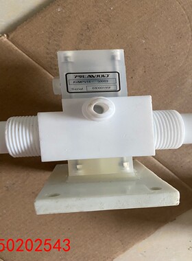 【请询价】AVMPV14 有需要的拿吧 4