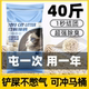 猫砂豆腐混合砂40斤结团吸水低尘除臭遮味20公斤大袋猫咪用品