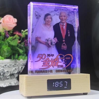 金婚礼物50周年结婚纪念日钻石婚定制送父母长辈老婆新年摆件