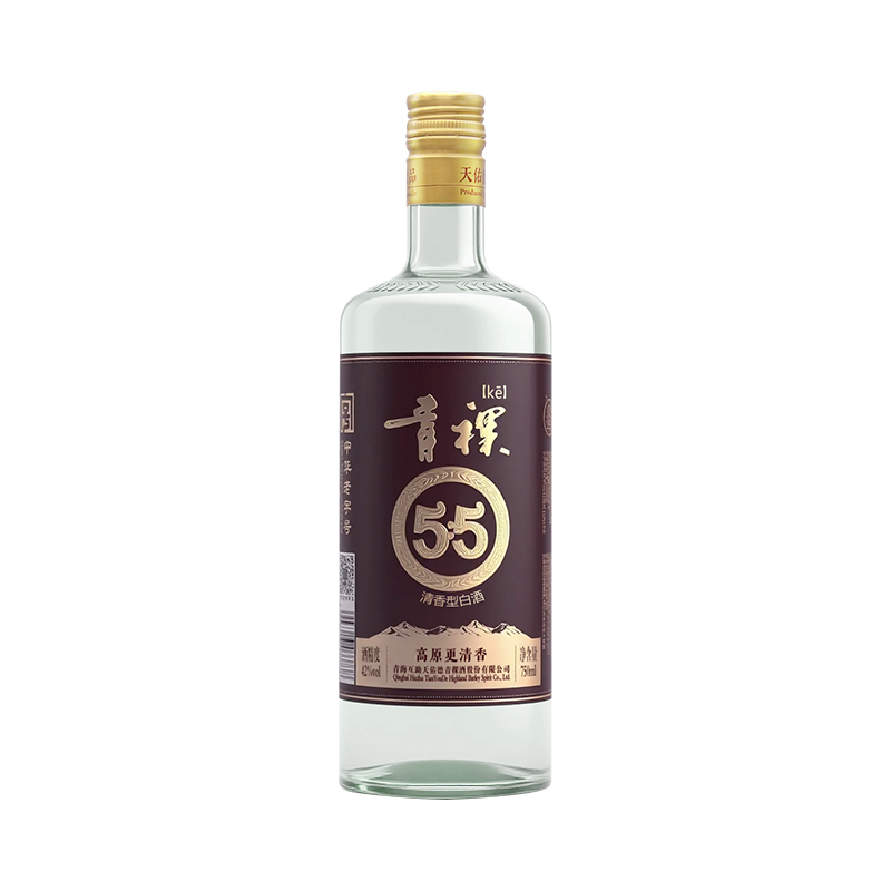 互助青稞55白酒清香型白酒42度750ml实惠大瓶小聚团建