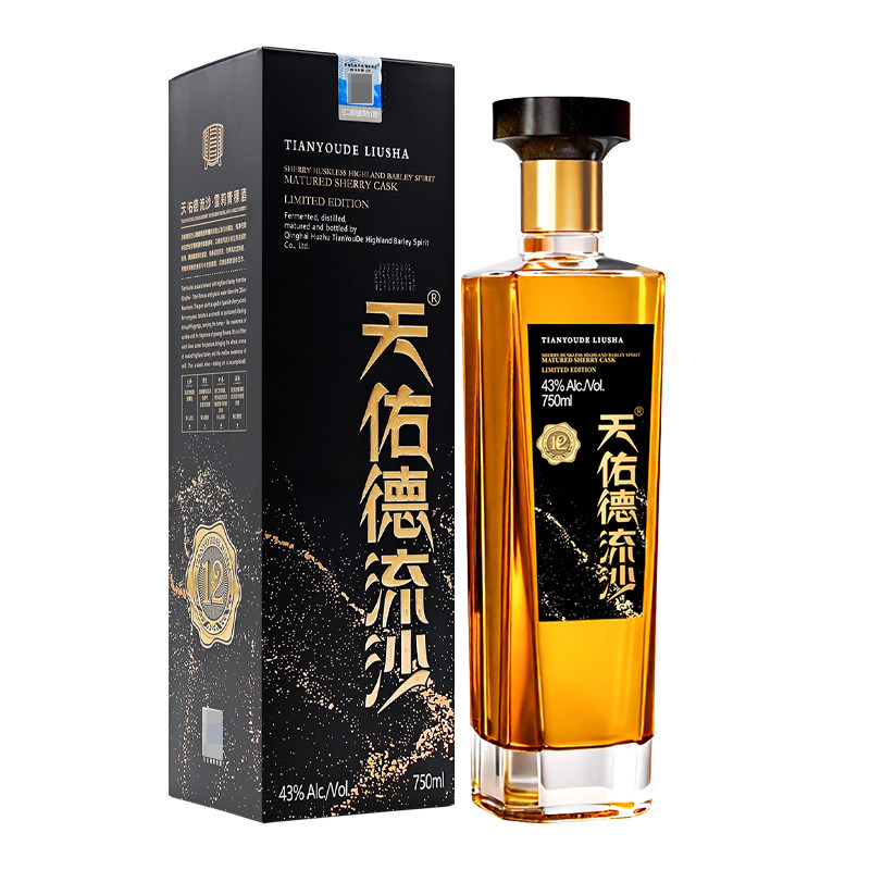 天佑德流沙雪莉青稞酒43度750ml酒水 聚会宴请团建