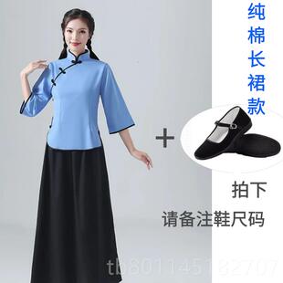 新青年民国风女装古装四学生装时期演讲装复古诵班五服合朗唱演出