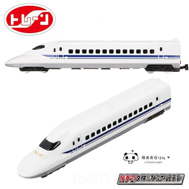 新日本trne合轨道金车模型男益孩小火车a智玩具电车JR新干线通勤