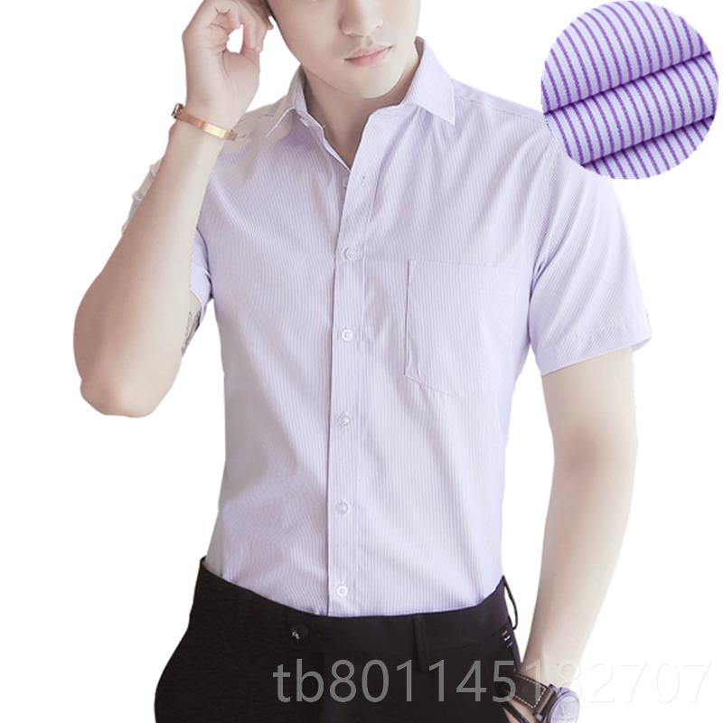 新季长袖衬衫男青年蓝商秋务休色闲职业装衣男白工作寸服加肥加大