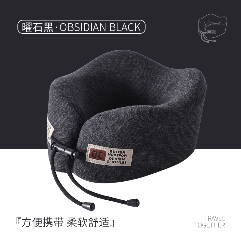 Wihhc可拆卸记忆棉护颈u型枕