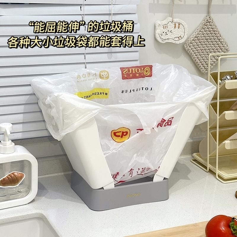 【papi蔡明同款】厨房可扩展垃圾桶台面可调节垃圾筒家用厨余 余