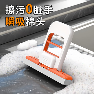 2025新款 珍折叠懒人手持免洗多功能神器 家用迷你小拖把桌面海绵袖